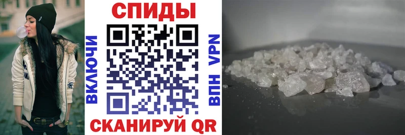 дарнет шоп  площадка как зайти  Amphetamine Розовый  Отрадная 