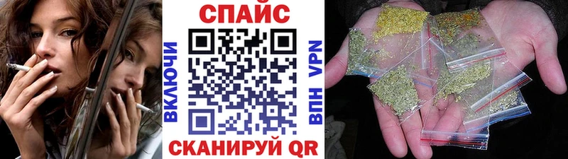 omg как зайти  хочу наркоту  Отрадная  Бутират 99% 