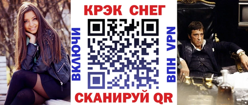 КОКАИН Боливия  даркнет сайт  Отрадная 