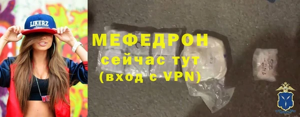 мет Магадан