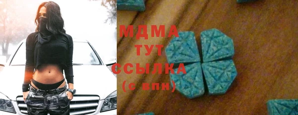 крисы Майский