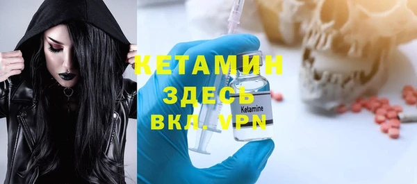 крисы Майский