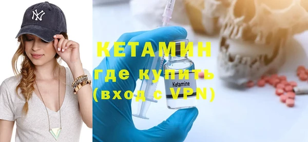 крисы Майский