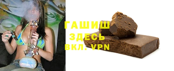 прущие крисы Медвежьегорск