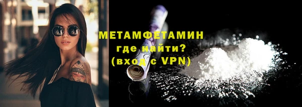 крисы Майский