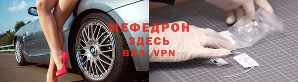 крисы Майский