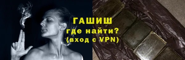 мет Магадан