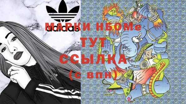 мет Магадан