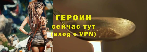 мет Магадан
