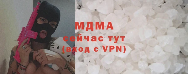 первитин Магас