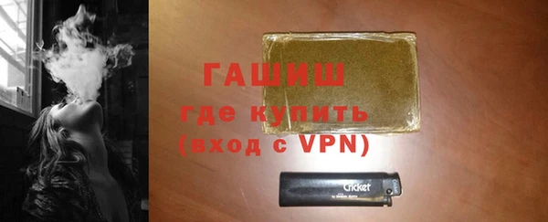 тгк Мегион