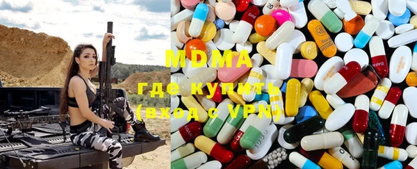 крисы Майский
