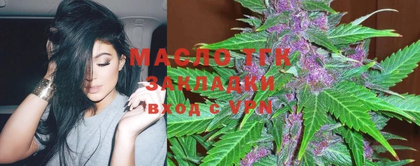 мет Магадан