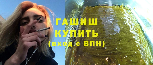 прущие крисы Медвежьегорск