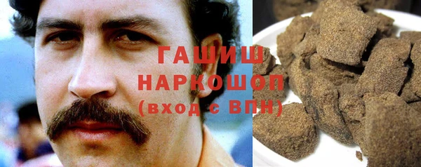 первитин Магас