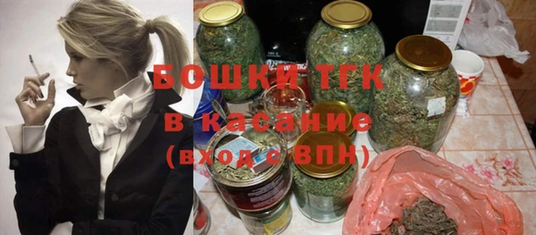 мет Магадан
