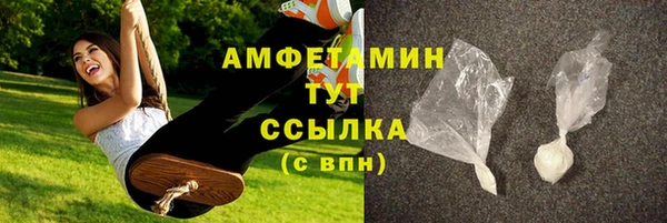 мет Магадан