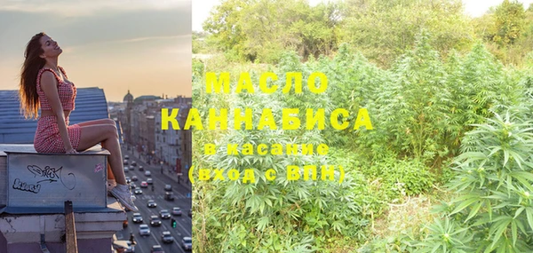 мет Магадан
