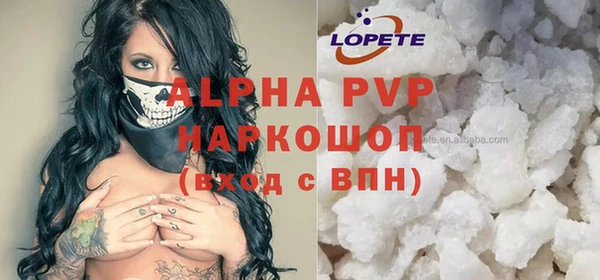 дживик Медногорск