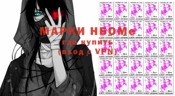 мет Магадан