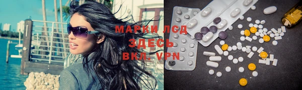 мет Магадан