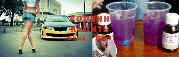 дживик Медногорск