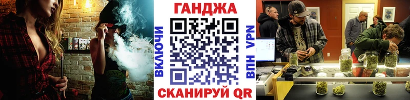 где найти наркотики Отрадная Бошки Шишки SATIVA & INDICA